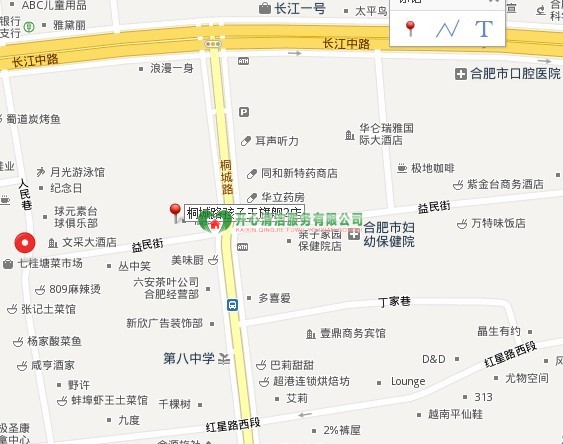 孩子王2店地址